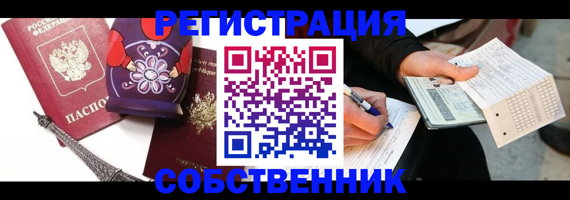форма 3 в Горнозаводске